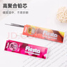 派通（Pentel）自動(dòng)鉛筆0.5中小學(xué)生按動(dòng)鉛筆橡皮鉛筆芯套裝TXAX105C 菠蘿黃 曬單實(shí)拍圖