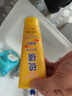 傾顏硫磺洗面乳控油保濕除螨蟲(chóng)去黑頭男女士通用洗面奶洗臉皂2支裝 曬單實(shí)拍圖