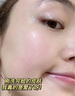 韓方五谷蘆薈膠舒緩凝膠面霜曬后修護(hù)褪紅補(bǔ)水保濕祛痘淡化疤痕乳液男女士 曬單實(shí)拍圖