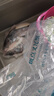 往牧叉尾鮰魚 三去開背 青江魚烤魚  腌制半成品 冷凍生鮮 江團魚 1.2-1.4斤 曬單實拍圖