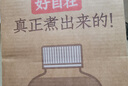 元?dú)馍?好自在 元?dú)庾栽谒?紅豆薏米水   500mL*15瓶裝  熬煮工藝 曬單實(shí)拍圖