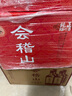 會(huì)稽山黃酒 紹興花雕酒 純正五年加飯酒 黃酒半干型老酒 糯米酒 500mL 12瓶 * 整箱 曬單實(shí)拍圖