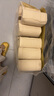 丹娜絲卷紙家用原生竹漿紙巾衛(wèi)生紙廁所用大號原木色廁紙家用10斤批發(fā) 【囤貨實惠·卷高11cm】10斤60卷 本色竹漿卷紙 曬單實拍圖