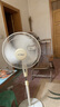 騫煊適用美的16英寸400mm電風扇電機馬達FS40-6A/FS40-10K落地扇臺扇FS40-6F騫煊 1美的FS40-3G電機 曬單實拍圖