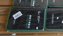 綠林（GREENER）帶磁螺絲刀套裝十字—字螺絲刀家用小改錐套裝維修工具起子組合 曬單實(shí)拍圖