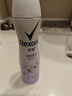 舒耐女士爽身香體噴霧 輕揚(yáng)茉香150ml 干爽凈味香體露 曬單實(shí)拍圖