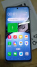 OPPO K12x 12GB+256GB 鈦空灰 政府國(guó)家補(bǔ)貼 120Hz旗艦級(jí)OLED直屏 80W閃充 5500mAh大電池 驍龍5G手機(jī) 曬單實(shí)拍圖