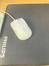 飛利浦（PHILIPS）國家補貼20%27英寸臺式一體機電腦( 酷睿I7-8706G 16G 1T SSD 內(nèi)置攝像頭 旋轉(zhuǎn)升降底座 )B9白 曬單實拍圖
