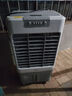 美的（Midea）空調(diào)扇制冷風(fēng)機(jī)工業(yè)電冷風(fēng)扇水冷空調(diào)加冰塊商用冷氣機(jī)大面積超強(qiáng)風(fēng)車間降溫水冷機(jī) AC360-20A 曬單實(shí)拍圖