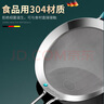 HUYO豆?jié){過濾網(wǎng)超細304不銹鋼果汁過濾器火鍋中藥漏勺燕窩超密網(wǎng)篩 80目過濾網(wǎng) 曬單實拍圖
