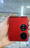 金立2024新款翻蓋老人手機全網(wǎng)通4G大聲大字大按鍵超長(cháng)待機移動(dòng)聯(lián)電信廣電雙卡雙待學(xué)生老年備用功能機 紅色 4G全網(wǎng)通版 曬單實(shí)拍圖