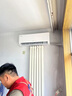 TCL空調(diào)2匹/大1.5匹 真省電SE 空調(diào)掛機(jī)一級能效變頻冷暖 家用臥室壁掛式節(jié)能空調(diào) 以舊換新國家補(bǔ)貼 大1.5匹 一級能效 冷暖變頻 曬單實(shí)拍圖