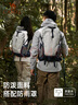 駱駝（CAMEL）【山棲】戶外輕便登山包大容量專業(yè)徒步防水旅行包背包雙肩包男女 曬單實(shí)拍圖