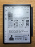 科大訊飛智能辦公本Air 2 8.2英寸電子書(shū)墨水屏平板電腦 手寫(xiě)筆記本 語(yǔ)音轉(zhuǎn)文字電紙書(shū) 國(guó)家補(bǔ)貼 曬單實(shí)拍圖