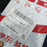 卡帝樂鱷魚涼鞋男夏季兩穿沙灘鞋男休閑洞洞鞋透氣涼拖鞋男  1486 灰黑 43 曬單實(shí)拍圖