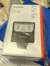 索尼（SONY） HVL-F28RM 輕便型閃光燈 微單A7M4 A7R5 A7M3 A7R4 A7R3 A7CM2 A7CR A7S3 A6700機(jī)頂閃光燈 曬單實(shí)拍圖