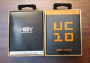 HiBy海貝UC10轉(zhuǎn)換器 USB轉(zhuǎn)S/PDIF信號(hào)手機(jī)電腦同軸輸出數(shù)字信號(hào)凈化高清音頻鋁合金機(jī)身帶顯示屏 套裝一（UC10+RCA線材-線長(zhǎng)1m） 標(biāo)準(zhǔn)版 曬單實(shí)拍圖