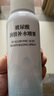 玻尿酸補(bǔ)水噴霧保濕控油舒緩敏感肌小分子補(bǔ)水爽膚水 玻尿酸補(bǔ)水噴霧168ml三瓶裝 曬單實(shí)拍圖