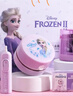 迪士尼（Disney）文具套裝 小學(xué)生密碼手提箱文具禮盒學(xué)習(xí)用品女孩生日禮物開學(xué)大禮包 冰雪A90167-F1 曬單實拍圖