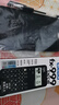 Casio 卡西歐FX-999CN CW中文版科學函數(shù)計算器全新升級大學考研考試專用李天意老師推薦 FX-999CN CW黑色+四件套 曬單實拍圖