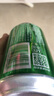 青島啤酒（TsingTao）奧古特原麥汁濃度12°P  500ml*12聽大罐整箱裝 曬單實拍圖
