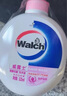 威露士倍護(hù)滋潤洗手液250ml*2瓶 泡沫豐富易沖洗護(hù)手健康殺菌 兒童學(xué)生 曬單實(shí)拍圖