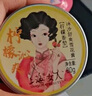 上海女人雪花膏護(hù)膚套裝禮盒裝送人三件套凡士林護(hù)手霜潤唇膏伴手禮物 曬單實拍圖