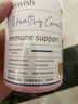 VETWISH唯特適乳鐵蛋白貓咪0乳糖寵物狗狗鼻支提高免疫力貓狗通用80粒 曬單實拍圖