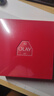 玉蘭油（OLAY）大紅瓶護(hù)膚品套裝女水乳禮盒抗皺淡紋補(bǔ)水保濕化妝品全套生日禮物 【禮盒版】大紅瓶水乳5件套 曬單實(shí)拍圖