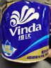 維達(dá)（Vinda）有芯卷紙 藍(lán)色經(jīng)典4層200克*27卷 高克重 衛(wèi)生紙 卷筒紙紙巾 整箱 曬單實拍圖
