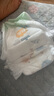 宜嬰新夢想家全包臀嬰兒小內褲5XL56拉拉褲尿褲【品牌直供 安心品質】 曬單實拍圖