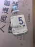 達(dá)里博士  DR.DARRY氨甲環(huán)酸精華液濃度5%傳明酸精華濕敷非醫(yī)用精華液提亮膚色精華液 曬單實(shí)拍圖