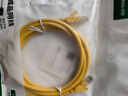 綠聯(lián) 超五類(lèi)網(wǎng)線(xiàn)CAT5E家用工程裝修電腦寬帶成品高速網(wǎng)線(xiàn)RJ45百兆八芯雙絞非屏蔽網(wǎng)絡(luò )跳線(xiàn) 2米 超五類(lèi)網(wǎng)線(xiàn)-黃色 曬單實(shí)拍圖