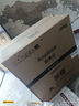 榮事達(dá)（Royalstar）洗衣機(jī)半自動(dòng)家用大容量雙桶雙缸 洗衣機(jī)脫水甩干雙筒   半自動(dòng)洗衣機(jī)公斤 15公斤【鋼桶 純銅電機(jī)洗排同時(shí)】適合4-5人使用 曬單實(shí)拍圖