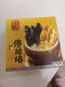 天海藏金湯佛跳墻240g*6罐預(yù)制菜加熱即食海參鮑魚大盆菜方便菜禮盒 曬單實拍圖
