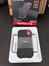 閃迪（SanDisk）2TB Type-c USB3.2 NVMe移動固態(tài)硬盤（PSSD）E61卓越版 1050MB/s三防保護 手機筆記本電腦外接SSD 曬單實拍圖