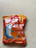 吳亞釣魚餌料野釣通殺單開專用餌料野釣鯉魚鯽魚蚯蚓紅蟲腥香全能 買二贈一 曬單實拍圖