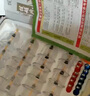康順福真空拔罐器家用套裝抽氣式加厚12罐拔氣罐大罐24罐拔火罐美容院中醫(yī)專用罐非手擰非玻璃工具 32罐尊貴款（罐子數(shù)量多） 曬單實拍圖