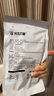 光合力量 【100g*20袋】雞胸肉即食低脂高蛋白代餐開(kāi)袋速食健身餐輕食品 曬單實(shí)拍圖
