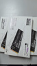 致態(tài)（ZhiTai）長(zhǎng)江存儲(chǔ) 1TB SSD固態(tài)硬盤 NVMe M.2接口 TiPlus7100系列  曬單實(shí)拍圖