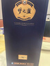 洋河 夢之藍(lán)M6+ 52度 550ml 綿柔濃香型（年份隨機(jī)） 曬單實(shí)拍圖