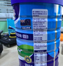 安佳（Anchor）高鈣高蛋白 全脂成人奶粉900g*2罐禮盒 新西蘭進(jìn)口奶源  曬單實(shí)拍圖