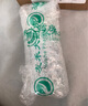 消毒酒精（歐潔）75%*500ml 1瓶 曬單實(shí)拍圖