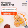鯊魚菲特豆皮雞肉卷40g*12袋（奧爾良6+香辣6）減脂食品減脂零食減肥代餐 曬單實拍圖