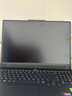 聯(lián)想拯救者R9000P 2025 AI元啟游戲筆記本電腦(銳龍9 8945HX 32G1T RTX5070 2.5K240Hz 黑)國(guó)家補(bǔ)貼20% 曬單實(shí)拍圖