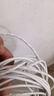 山澤超六類網(wǎng)線細(xì)線CAT6A類純銅 萬兆成品連接線 家用電腦寬帶兼容千兆網(wǎng)絡(luò)跳線 20米白色SZB-3200 曬單實拍圖