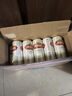 燕京啤酒（YANJING BEER） 燕京U8小度酒 整箱量販裝送貨上門 啤酒整箱批發(fā) 500mL 24罐 曬單實拍圖