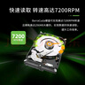 希捷（SEAGATE）臺(tái)式機(jī)硬盤 2TB 7200轉(zhuǎn) 256MB 機(jī)械硬盤 SATA 希捷酷魚系列 電腦硬盤 3.5英寸 ST2000DM008 曬單實(shí)拍圖