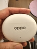 OPPO Enco Air4 Pro 【國家補(bǔ)貼】真無線降噪藍(lán)牙耳機(jī)入耳式運(yùn)動耳機(jī) 通用蘋果華為小米手機(jī) 晨曦白 曬單實拍圖