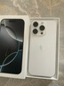 Apple/蘋(píng)果 iPhone 16 Pro（A3294）256GB 白色鈦金屬 支持移動(dòng)聯(lián)通電信5G 雙卡雙待手機(jī) 曬單實(shí)拍圖